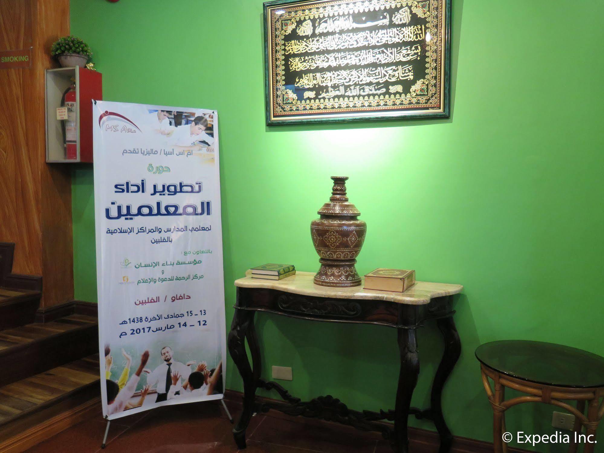 Tinhat Halal حلال Certified Boutique Hotel And Restaurant Davao Экстерьер фото